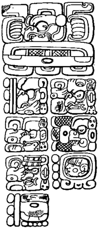 A date inscription in the Mayan Long Count.  From Wikipedia.